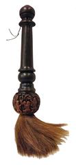 Set of Four Chinese Calligraphy Brushes