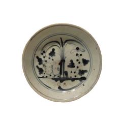 19th Century Chinese Antique Blue and White Plate, Signed