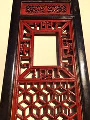Set of Antique Four Red and Black Carved Door Panels