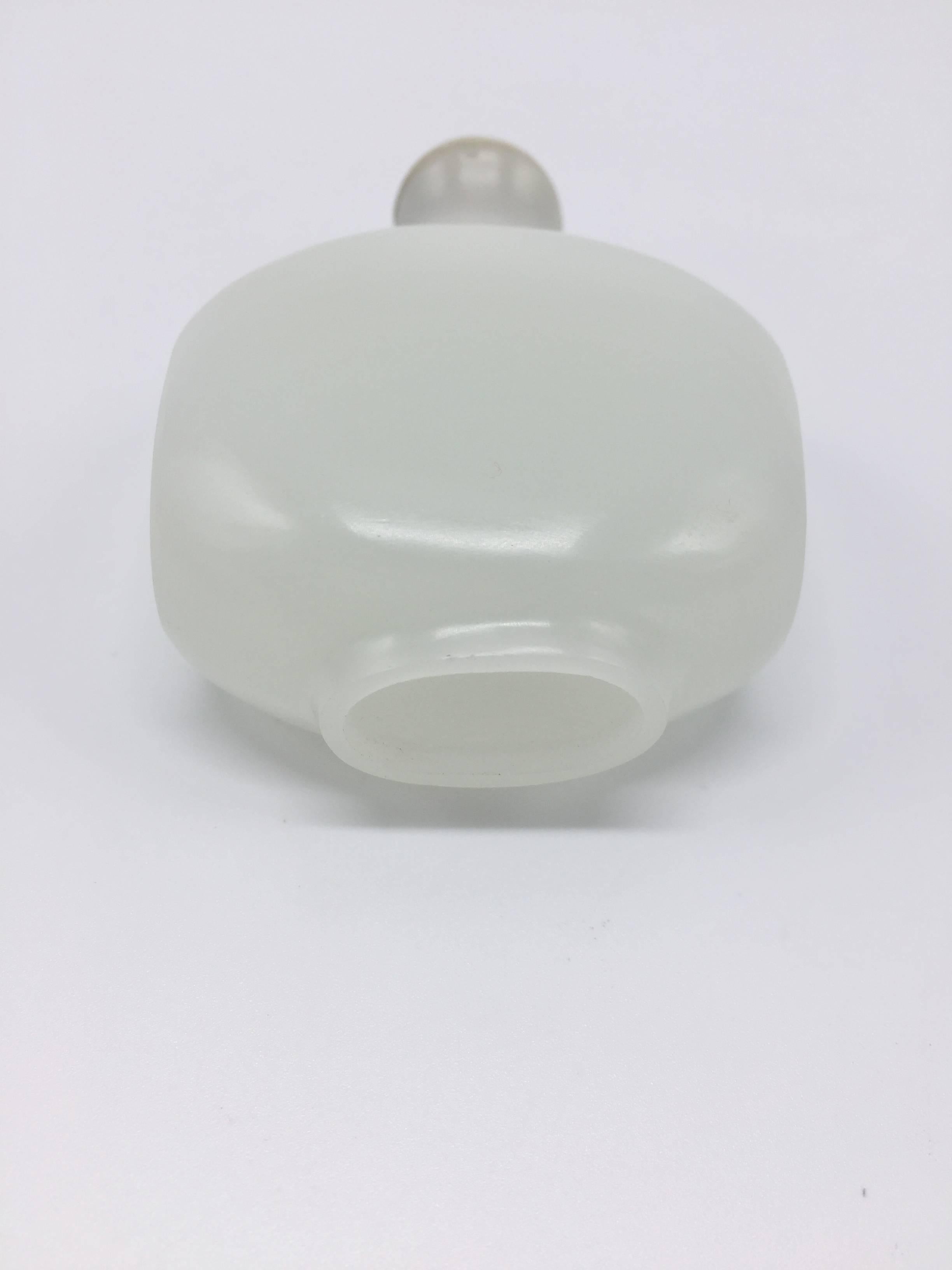 20th Century He Tian White Jade Snuff Bottle For Sale