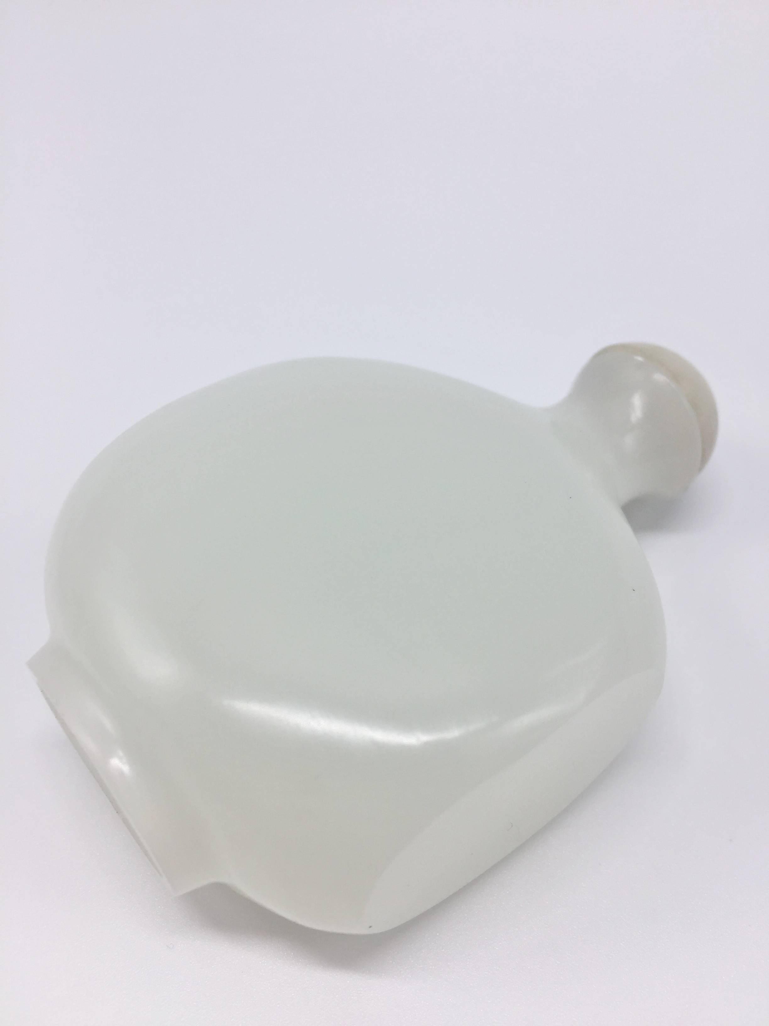He Tian White Jade Snuff Bottle For Sale 2