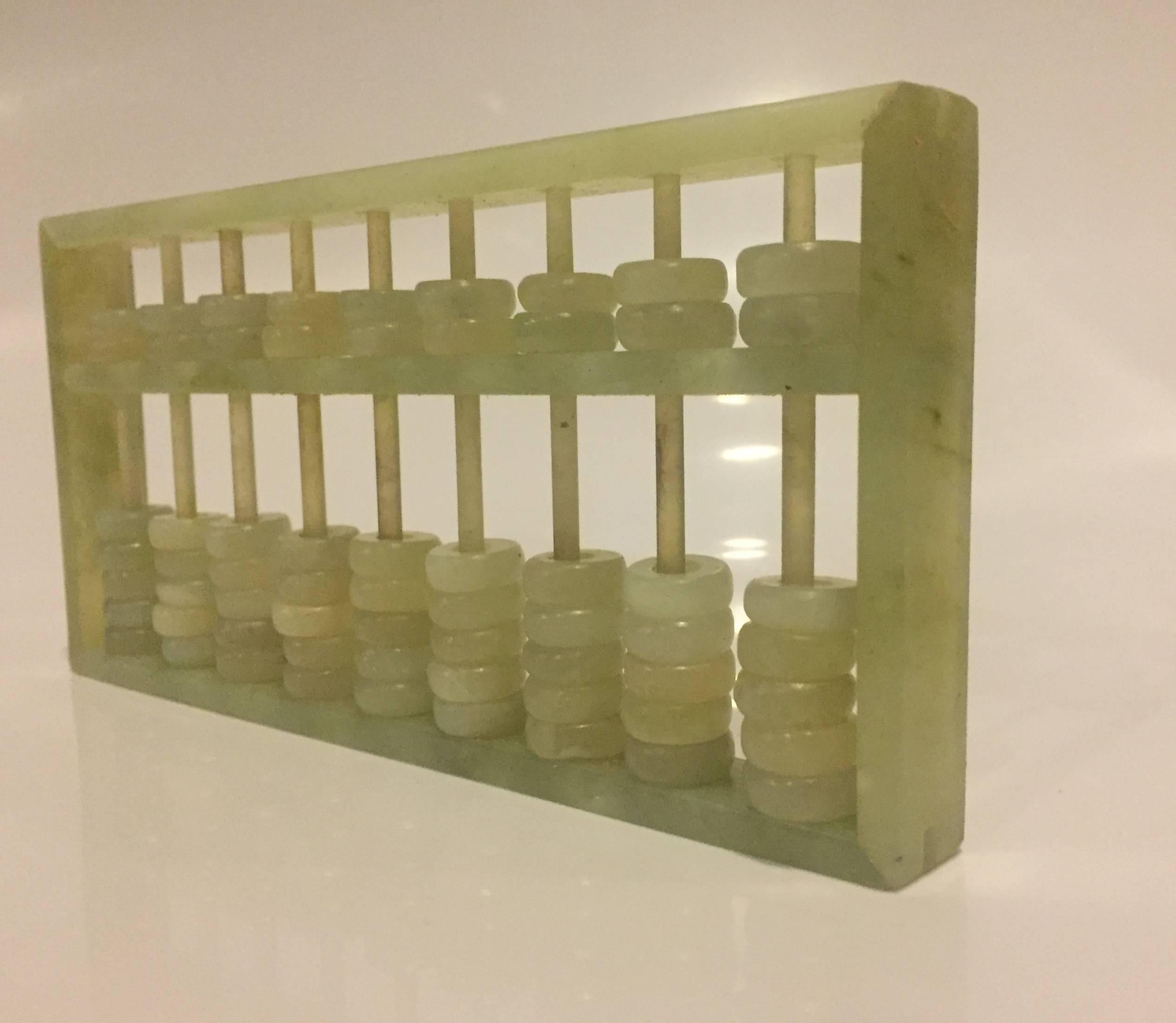 Chinese All Natural Jade Abacus For Sale