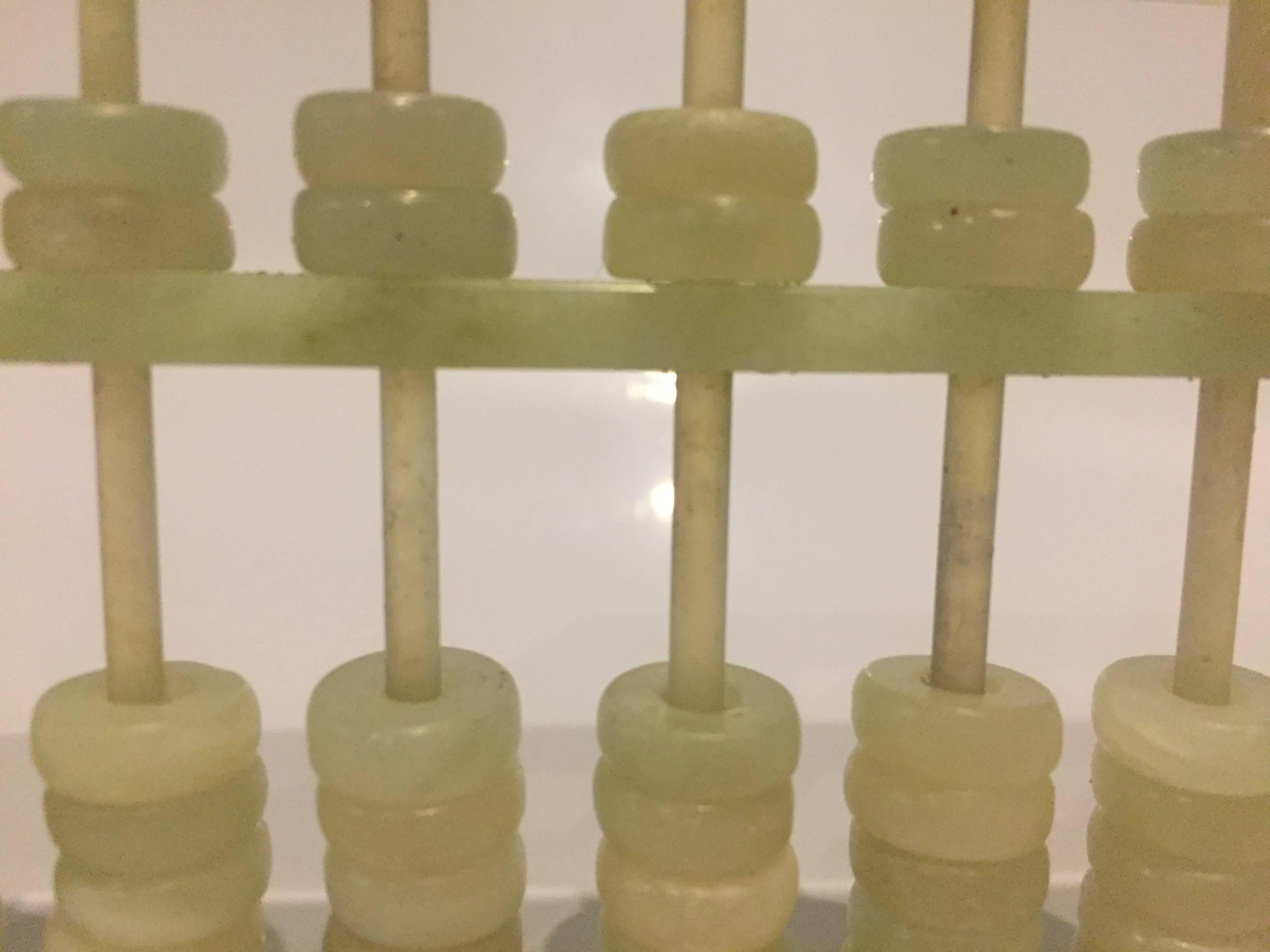 Contemporary All Natural Jade Abacus For Sale