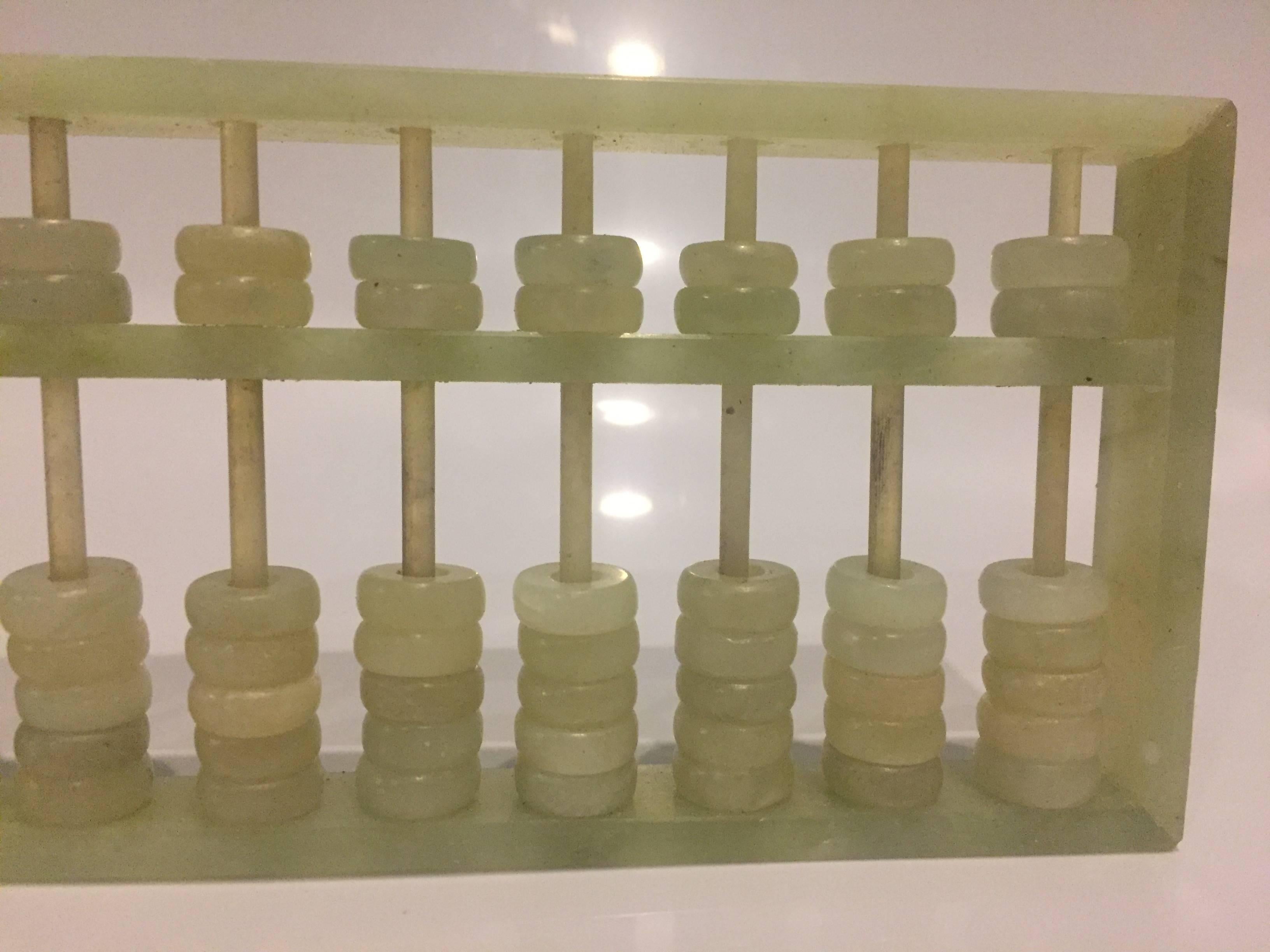 All Natural Jade Abacus For Sale 1