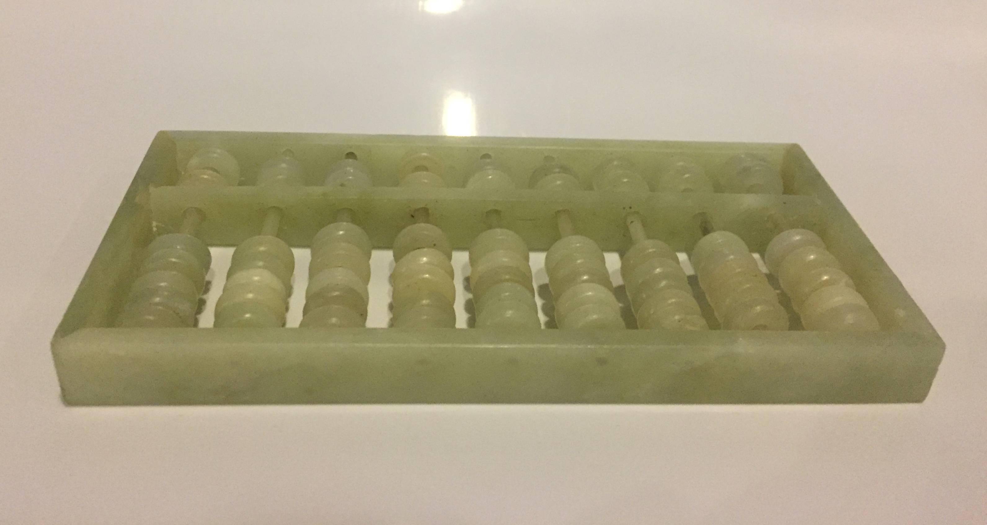 All Natural Jade Abacus For Sale 2