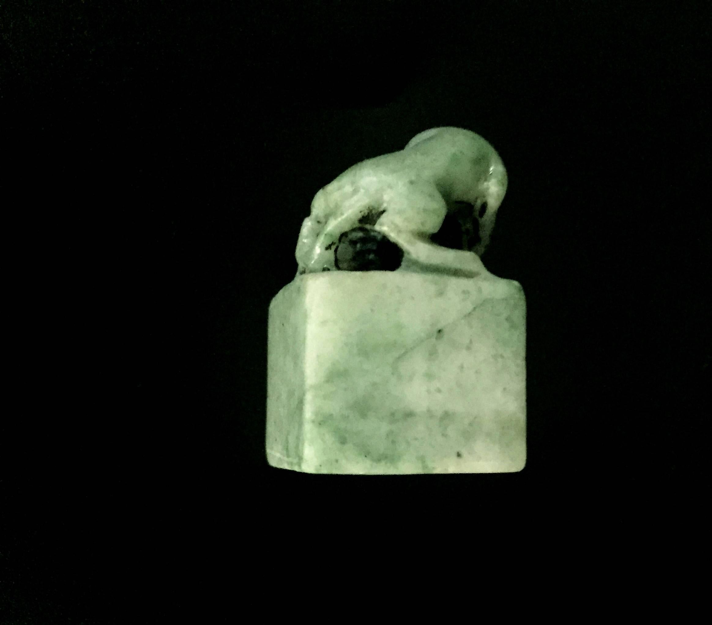 19th Century Rare Antique Jade Chop with Dragon For Sale