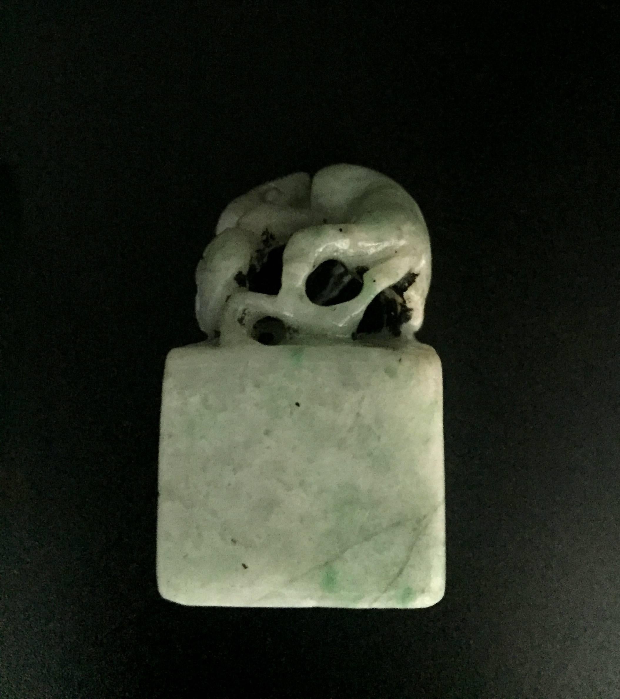Rare Antique Jade Chop with Dragon For Sale 3