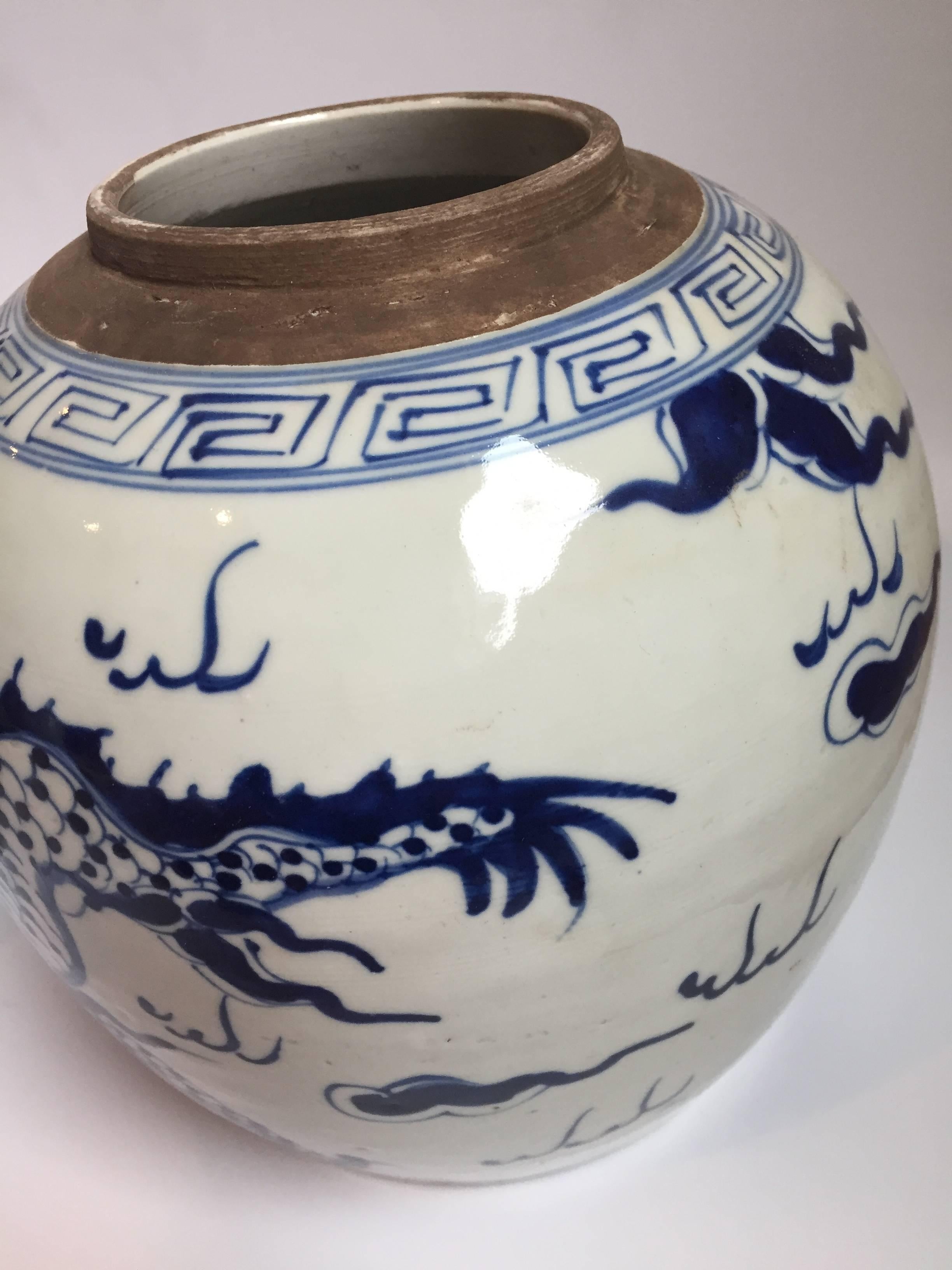 Chinese Pair of Blue and White Porcelain Ginger Jars For Sale