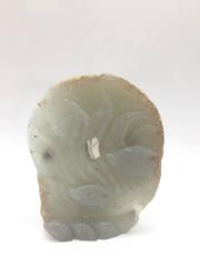 Agate Sculpture of Fish