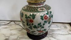 Chinese Porcelain Table Lamp with Rosewood Base