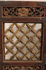 Antique Japanese Iron Mounted Two-Panel Screen