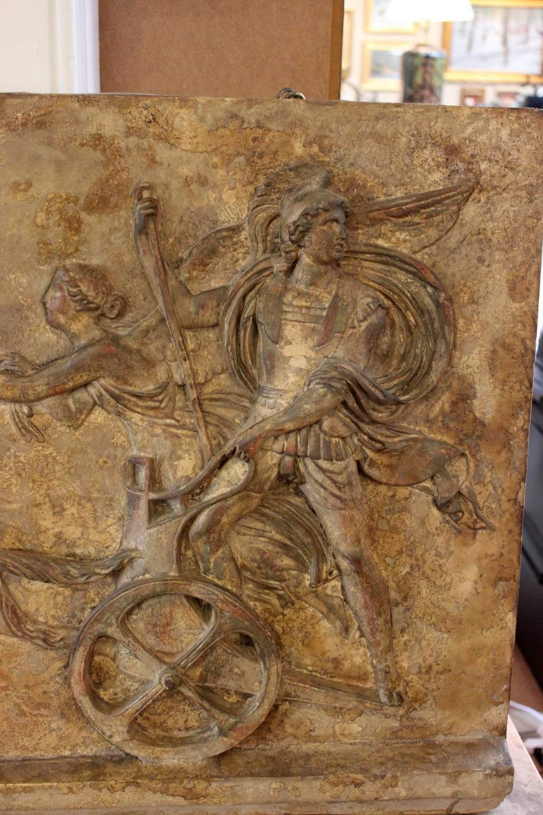 20th Century Academic Plaster Roman Frieze of Chariot Race with King Oinamoas