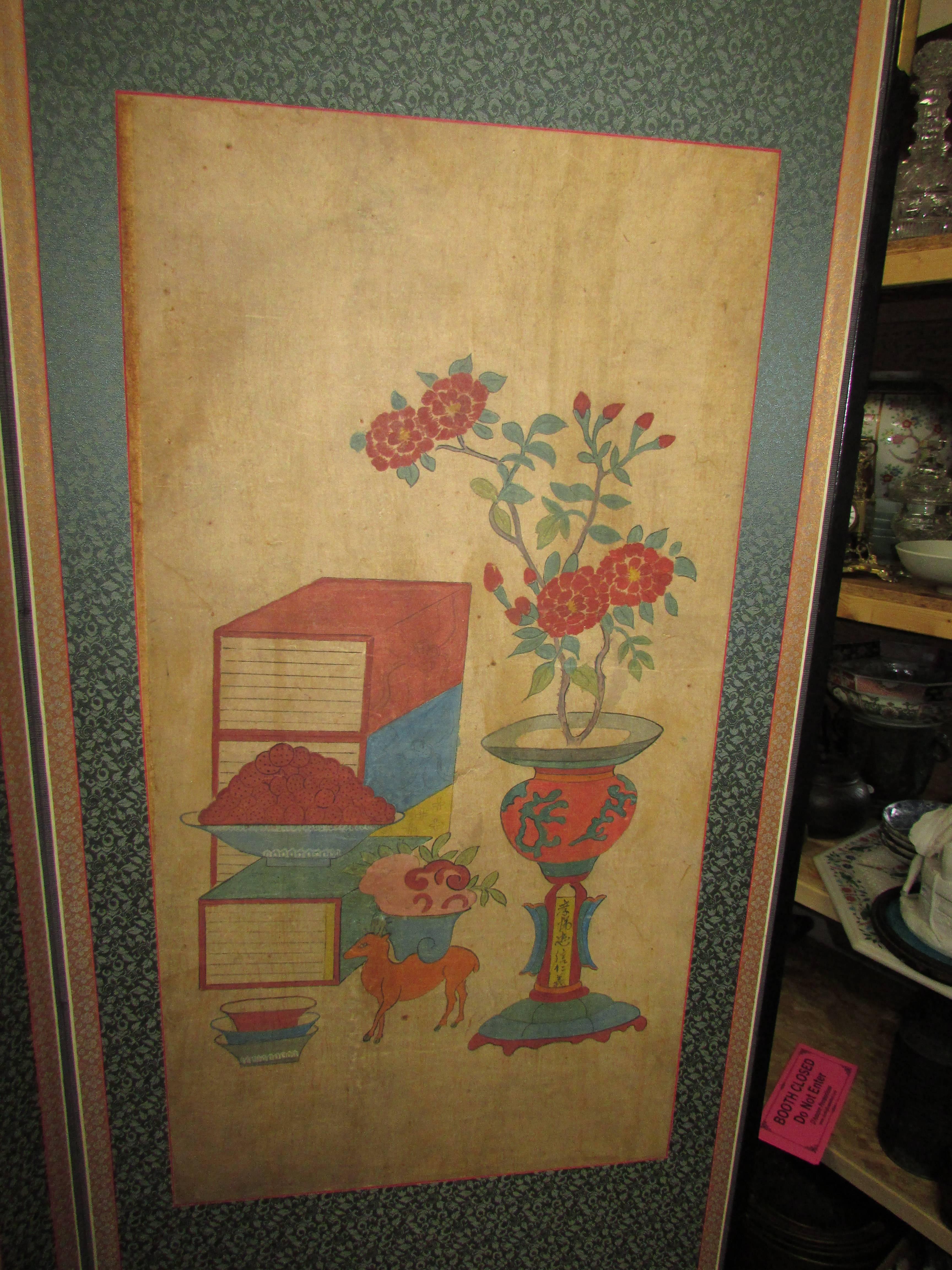 Fabric Antique Korean Four-Panel Folding Painted Screen