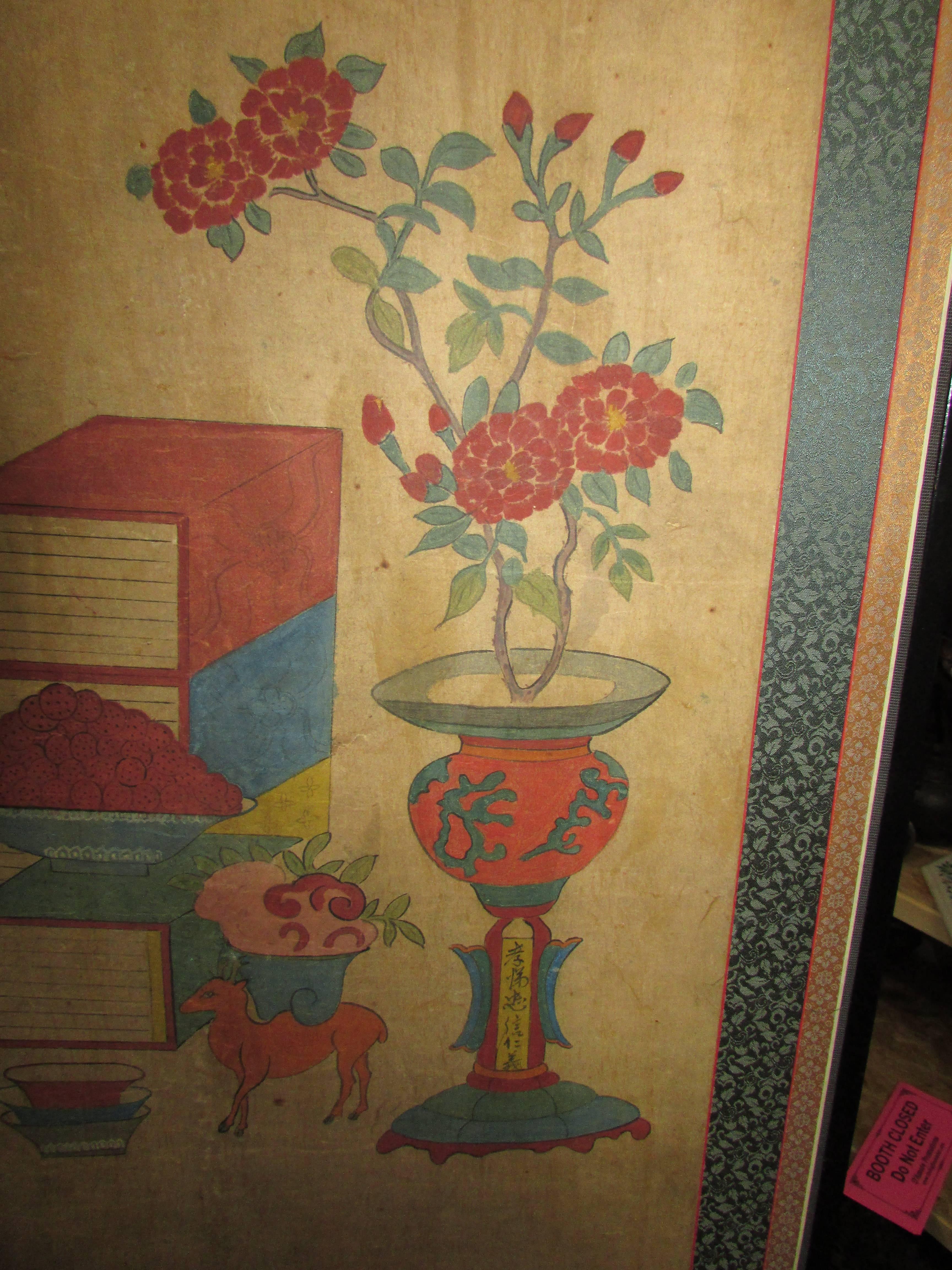 Antique Korean Four-Panel Folding Painted Screen 1