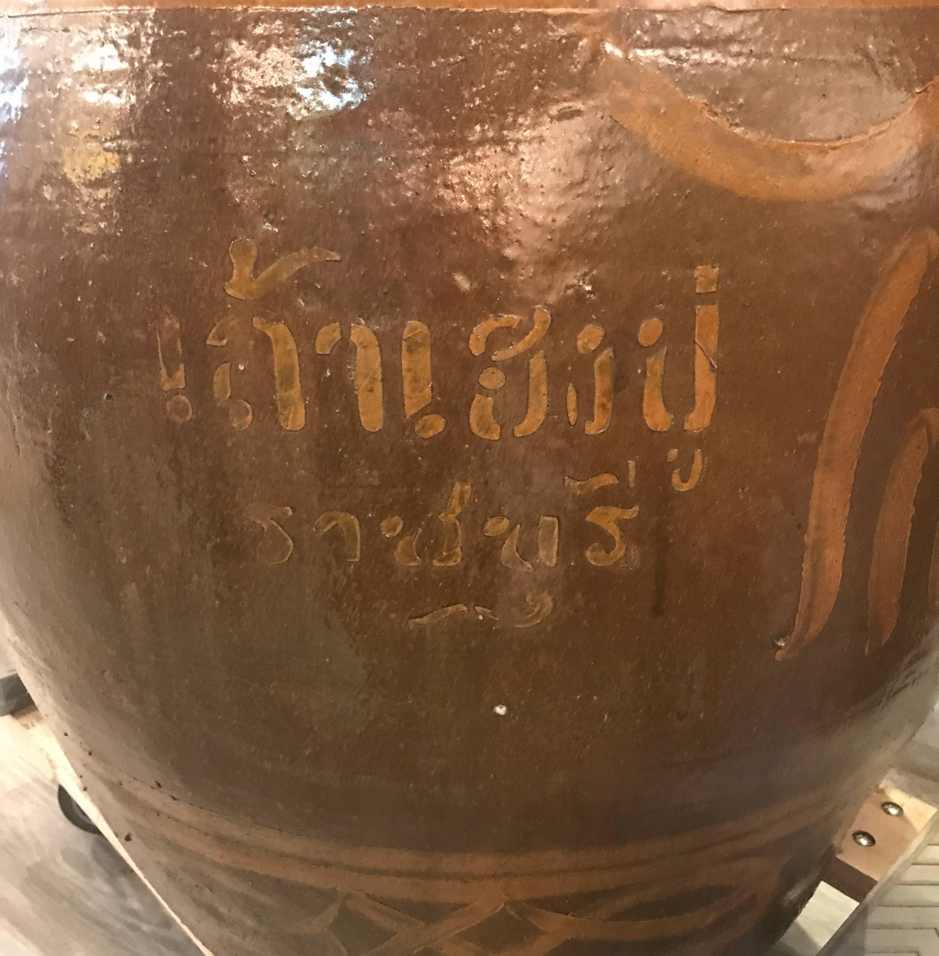20th Century Very Large Pair of Thai Floor Urns