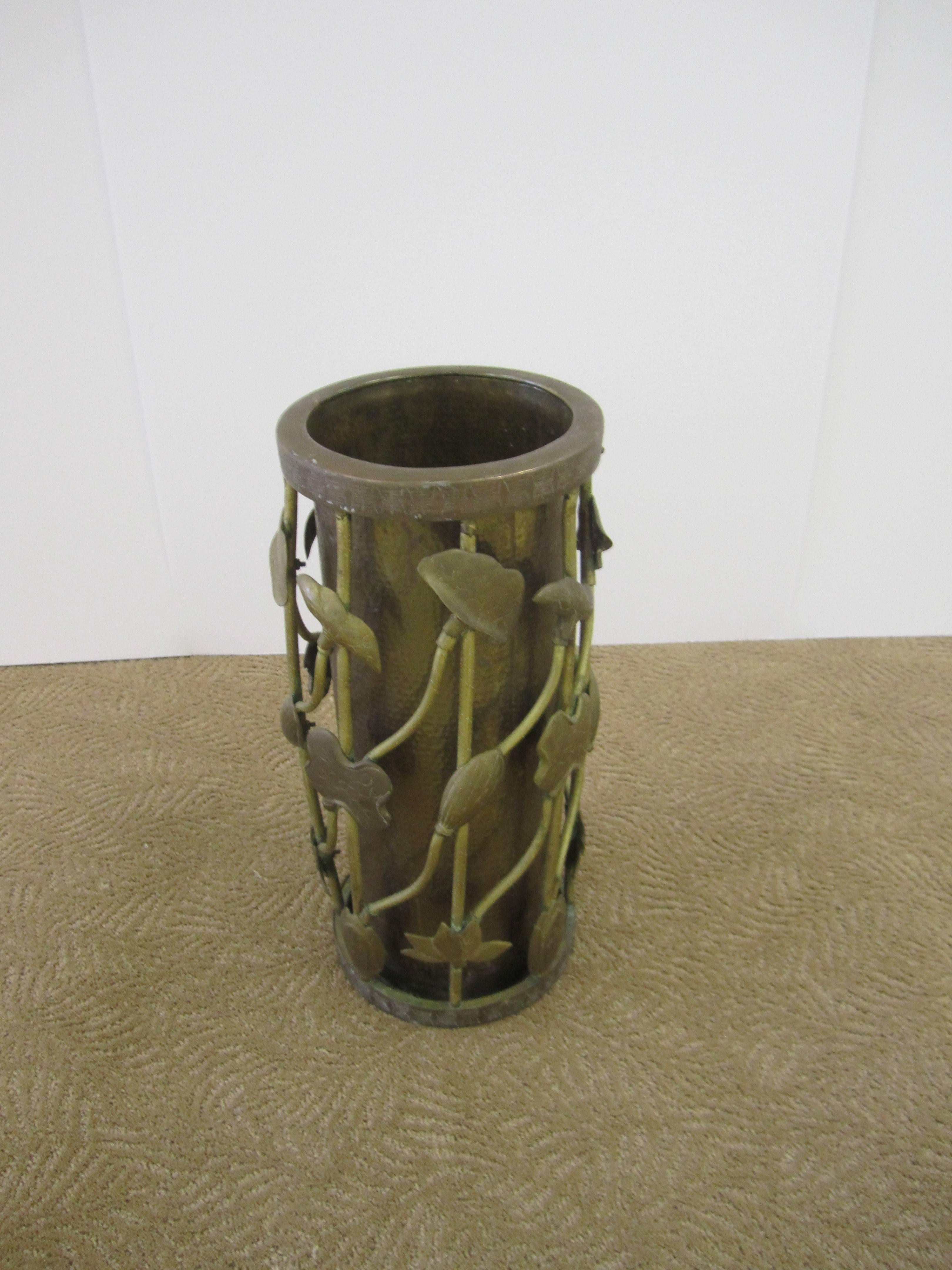 Brass Umbrella Stand in the Art Nouveau or Organic Modern Style In Good Condition In New York, NY