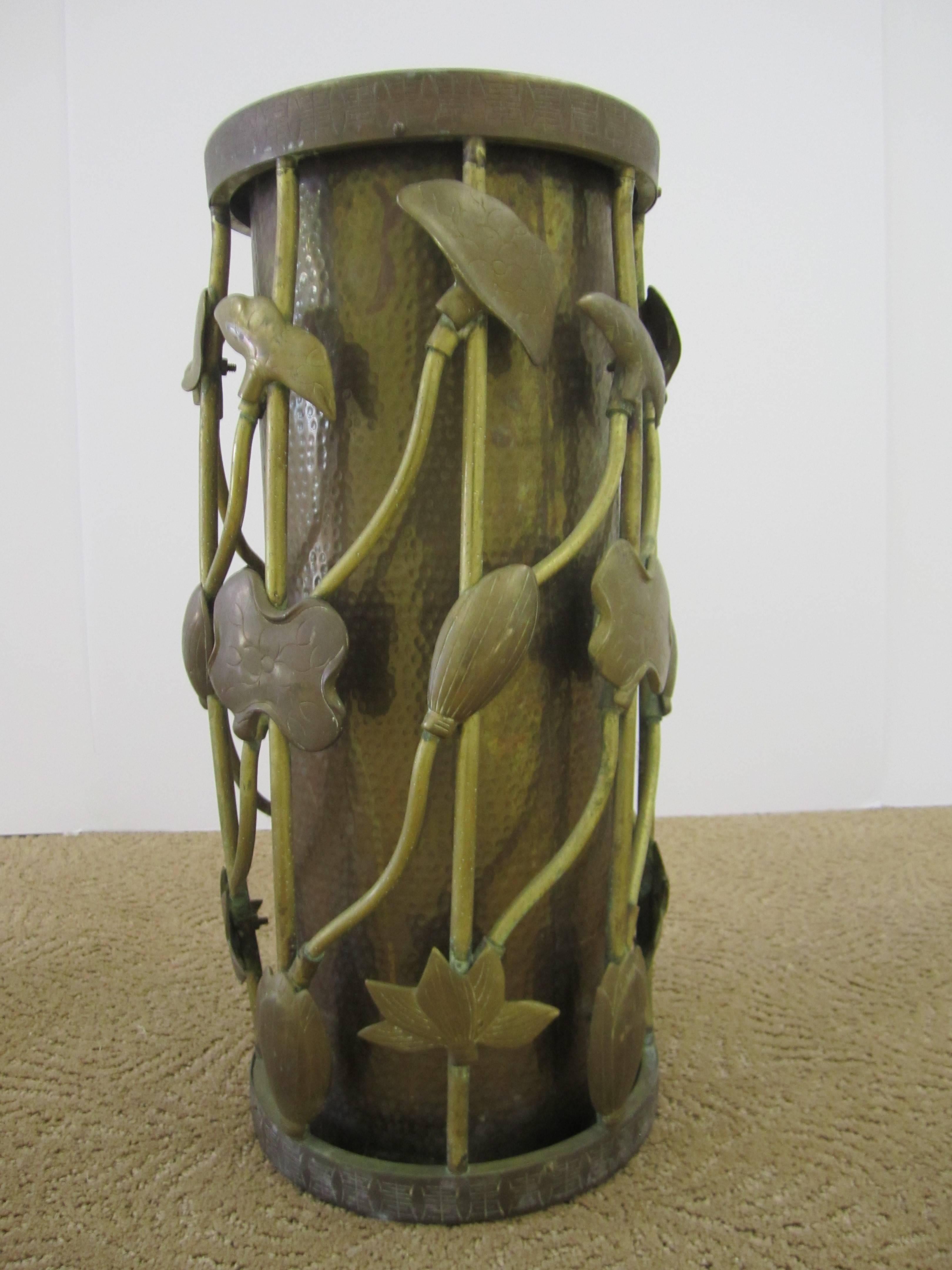 Brass Umbrella Stand in the Art Nouveau or Organic Modern Style 1