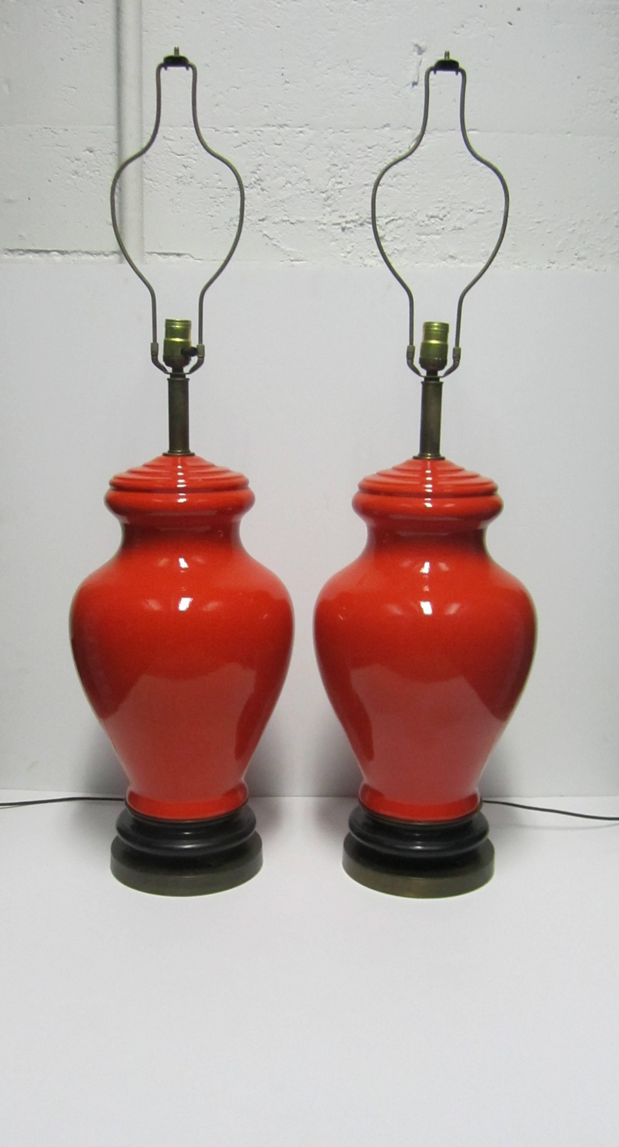 1970s lamps