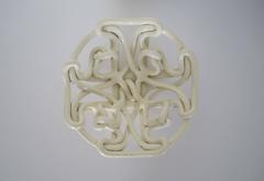 White Woven Wicker Pottery Centerpiece Bowl