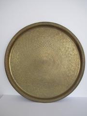 Large Vintage Middle Eastern Brass Serving Tray, 1970s