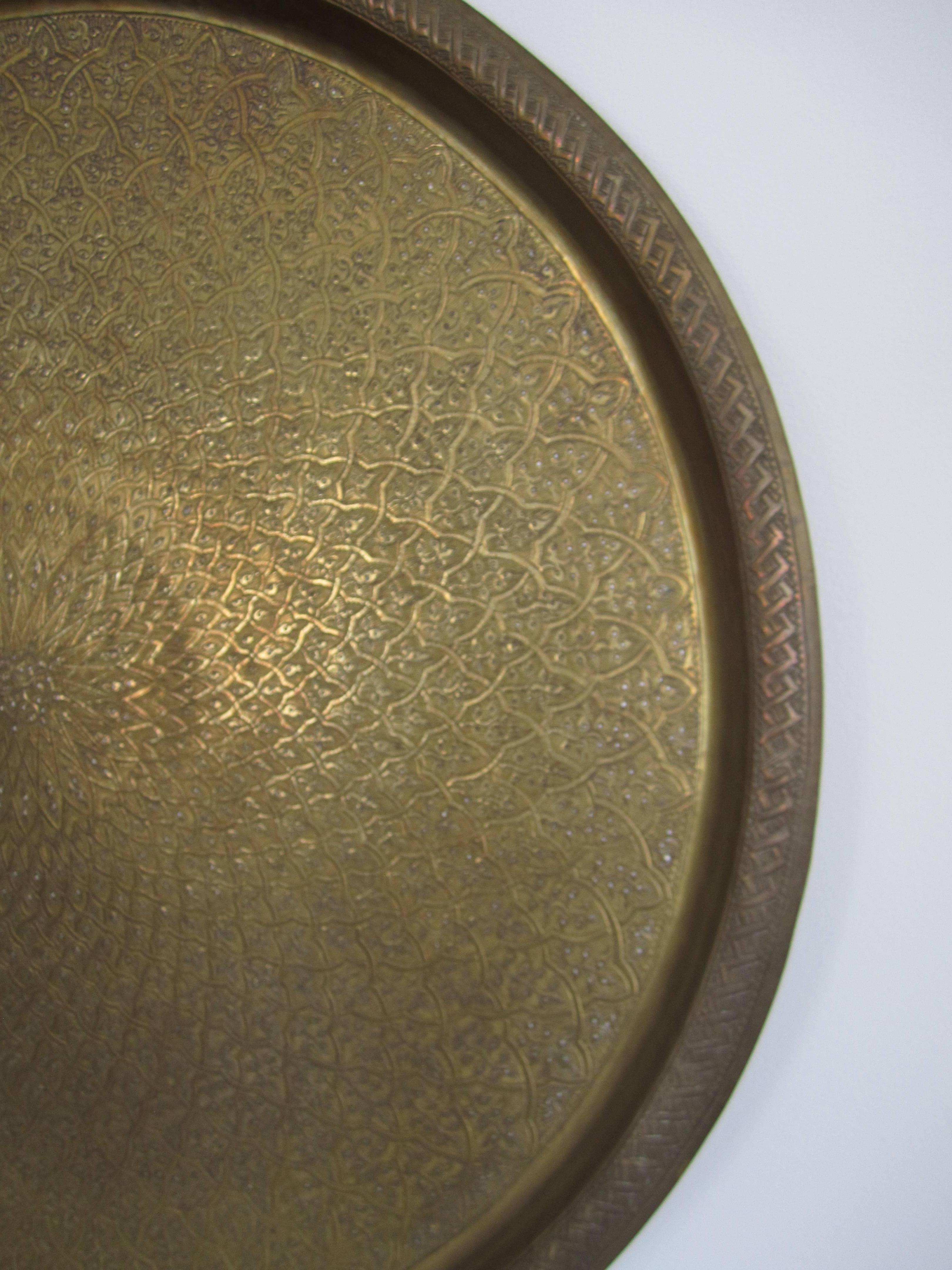 Late 20th Century Large Vintage Middle Eastern Brass Serving Tray, 1970s