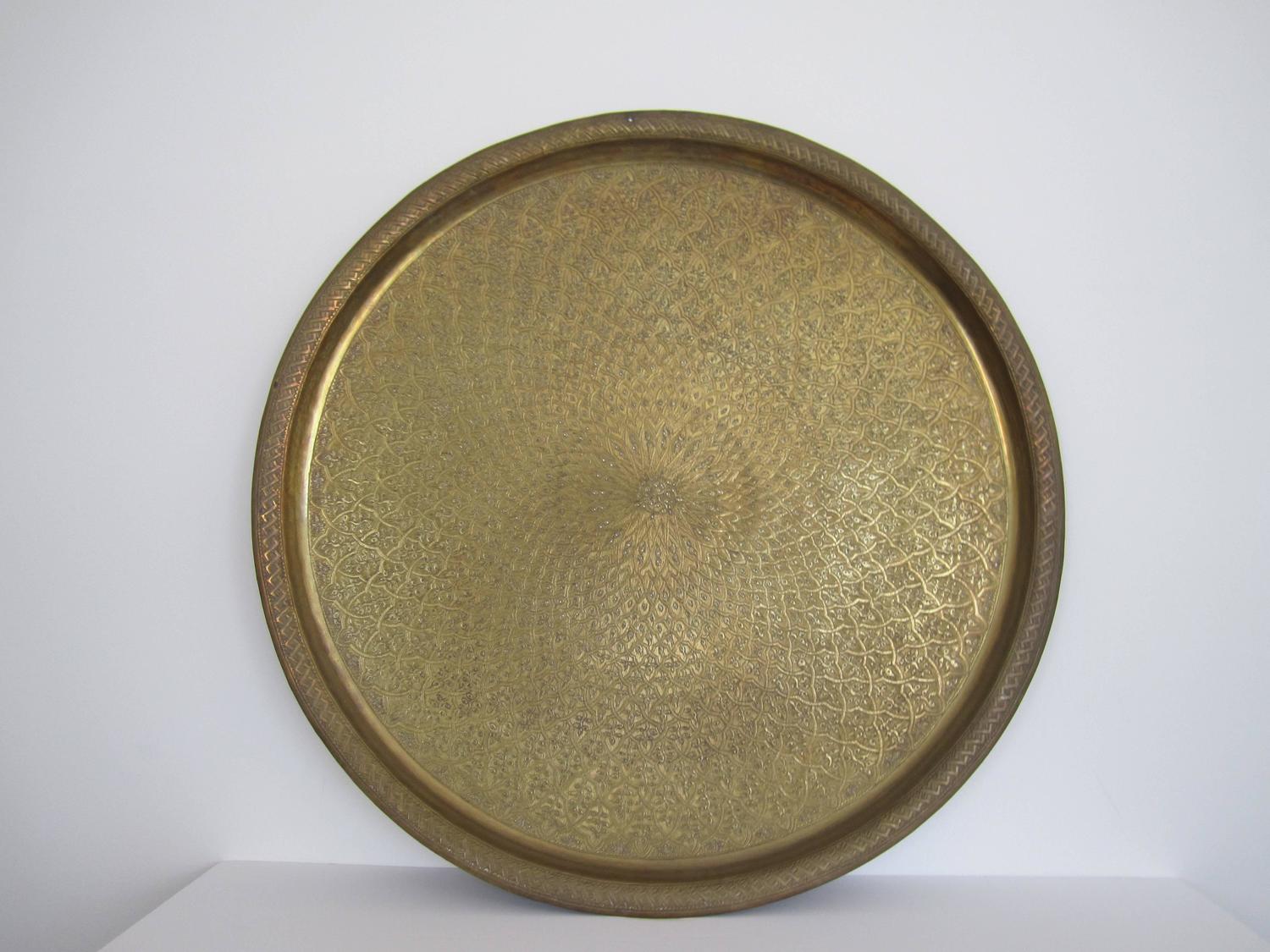 Large Vintage Middle Eastern Brass Serving Tray, 1970s For Sale at 1stdibs