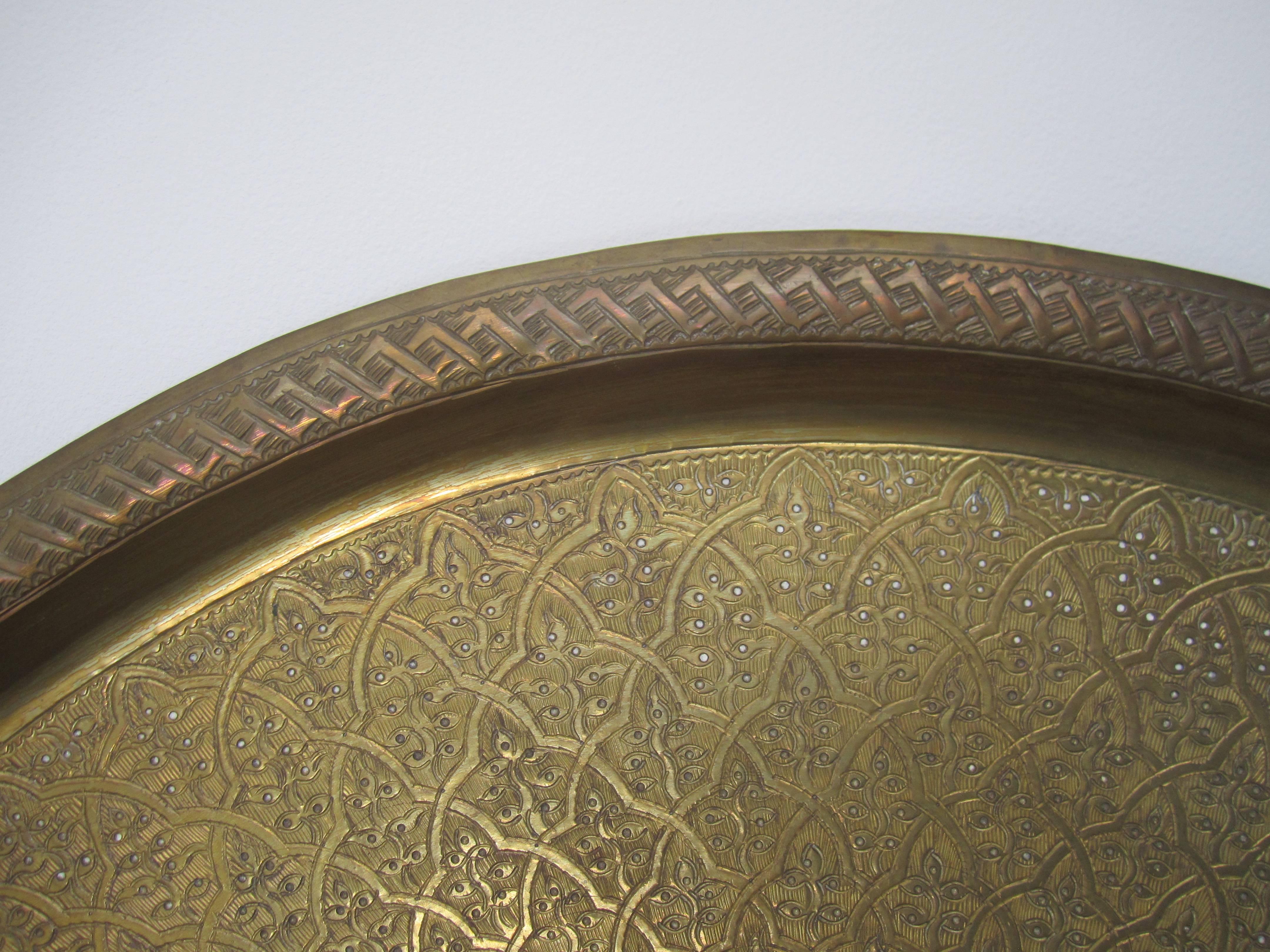 Embossed Large Vintage Middle Eastern Brass Serving Tray, 1970s