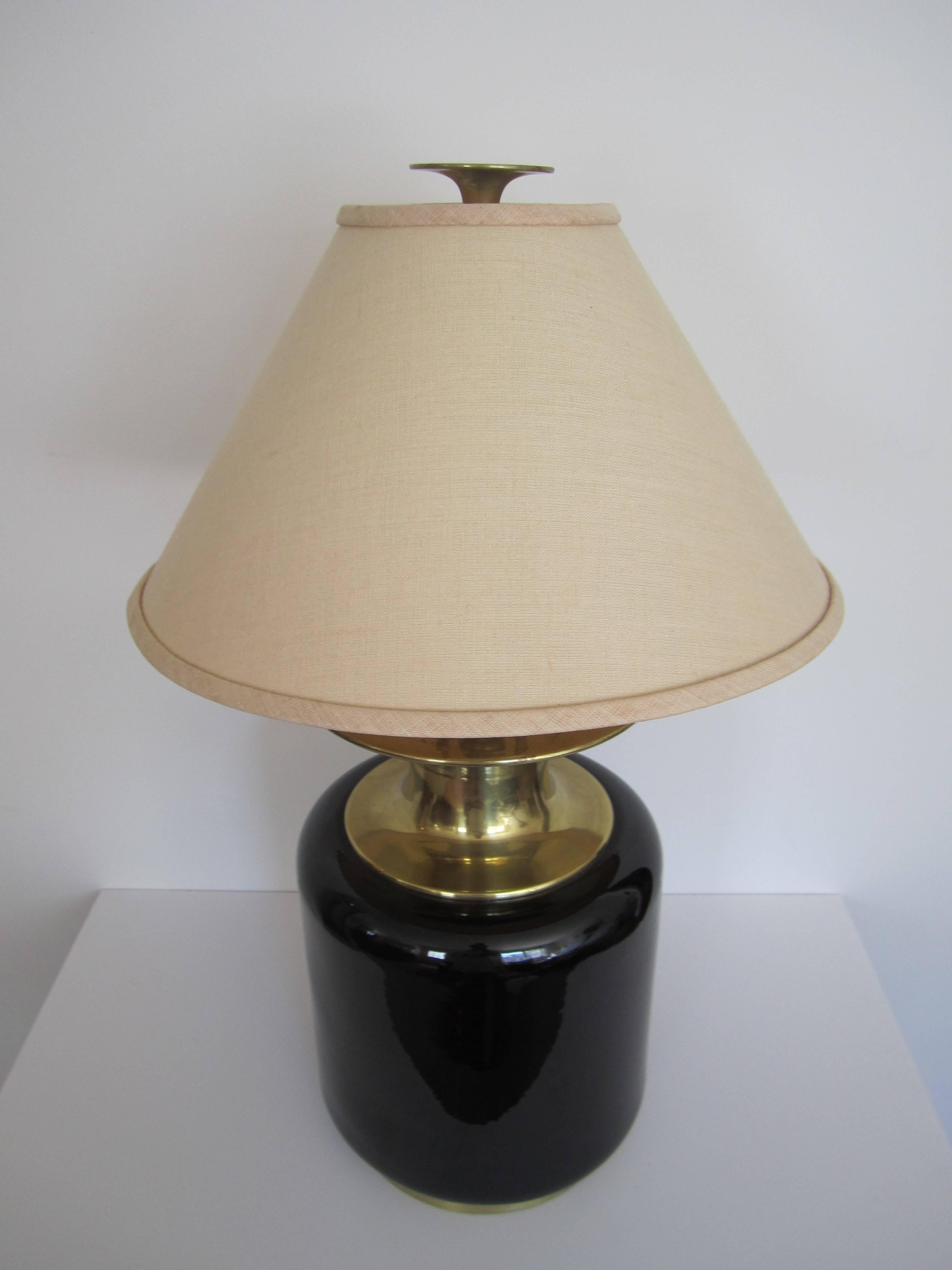 1980s lamp