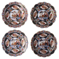 Platos de aperitivo de porcelana japonesa, estilo Imari, con borde festoneado, juego de 4