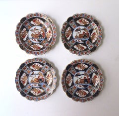 Japanese Porcelain Appetizer Plates, Imari Style, Scalloped Edge, Set of 4
