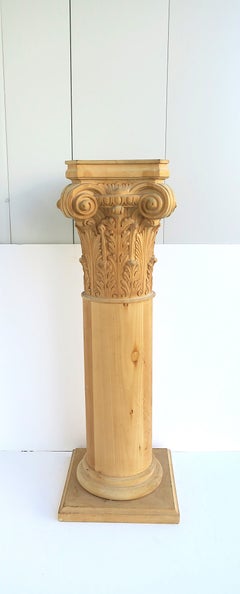 Socle à colonne, chapiteau corinthien, fin du XXe siècle