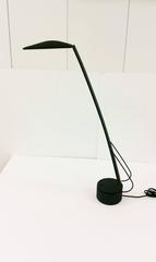 Italian Modern Black Designer Reading Lamp, Italy, 1980s