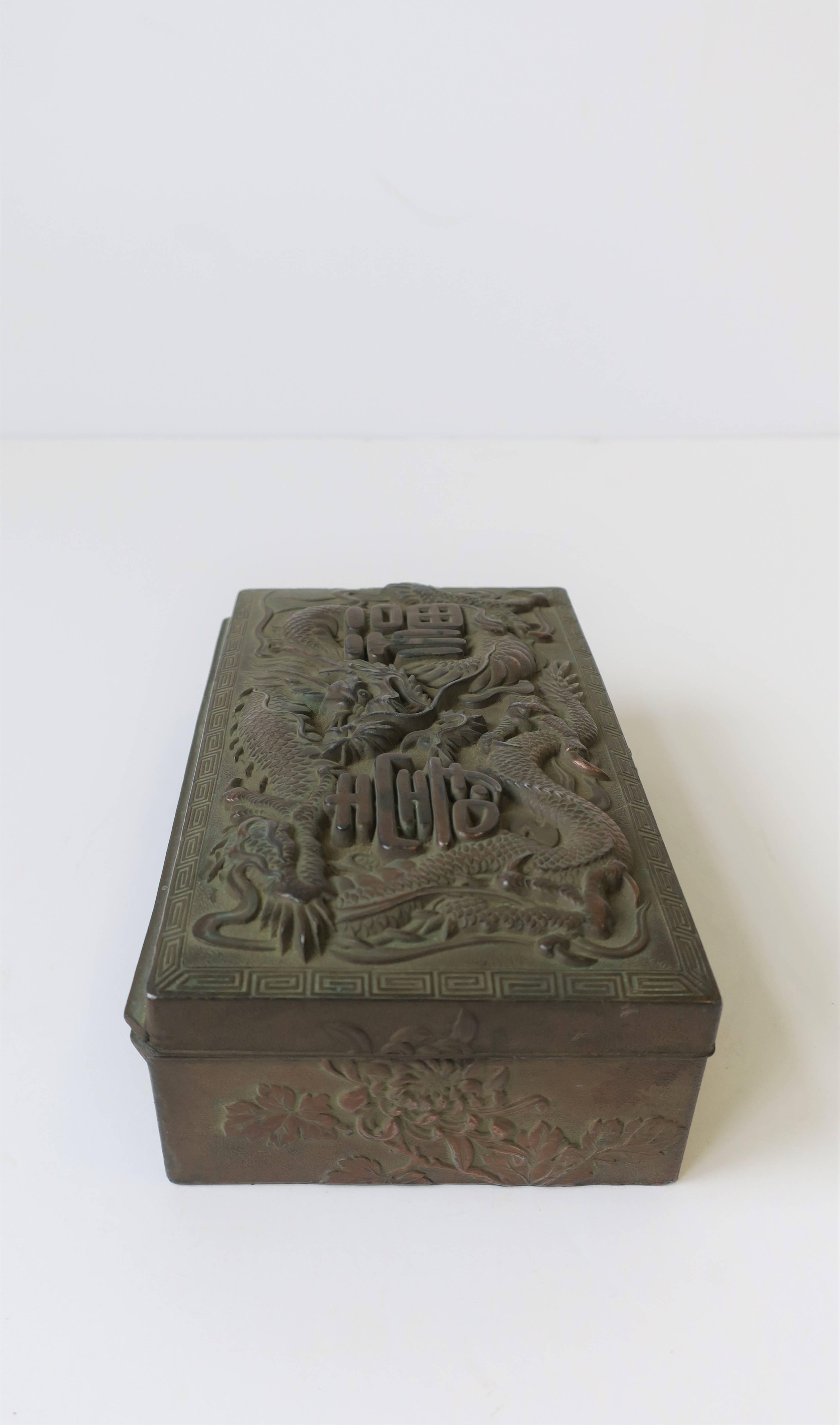 Japanese Copper Metal Box with Dragon Design