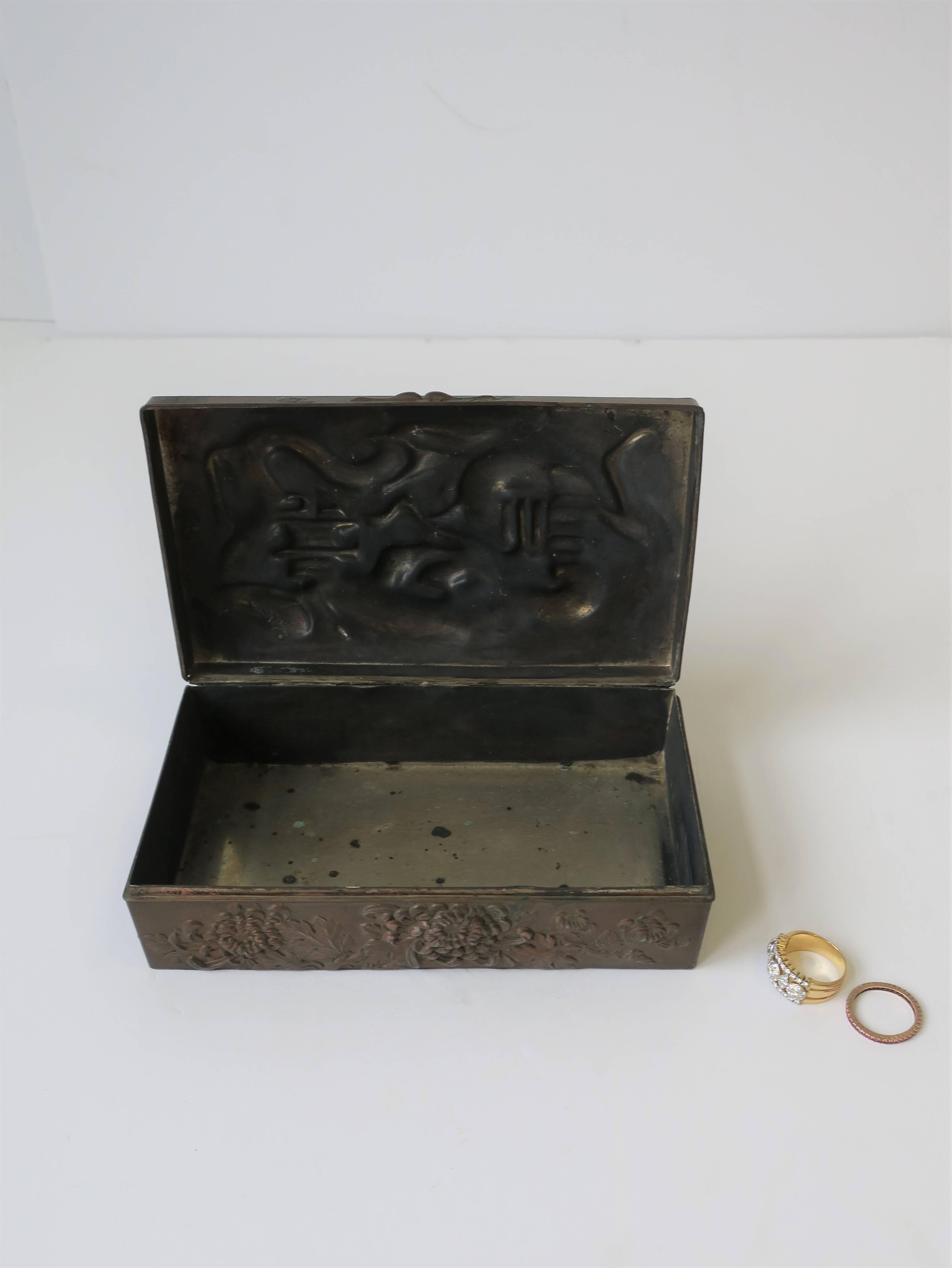 20th Century Copper Metal Box with Dragon Design
