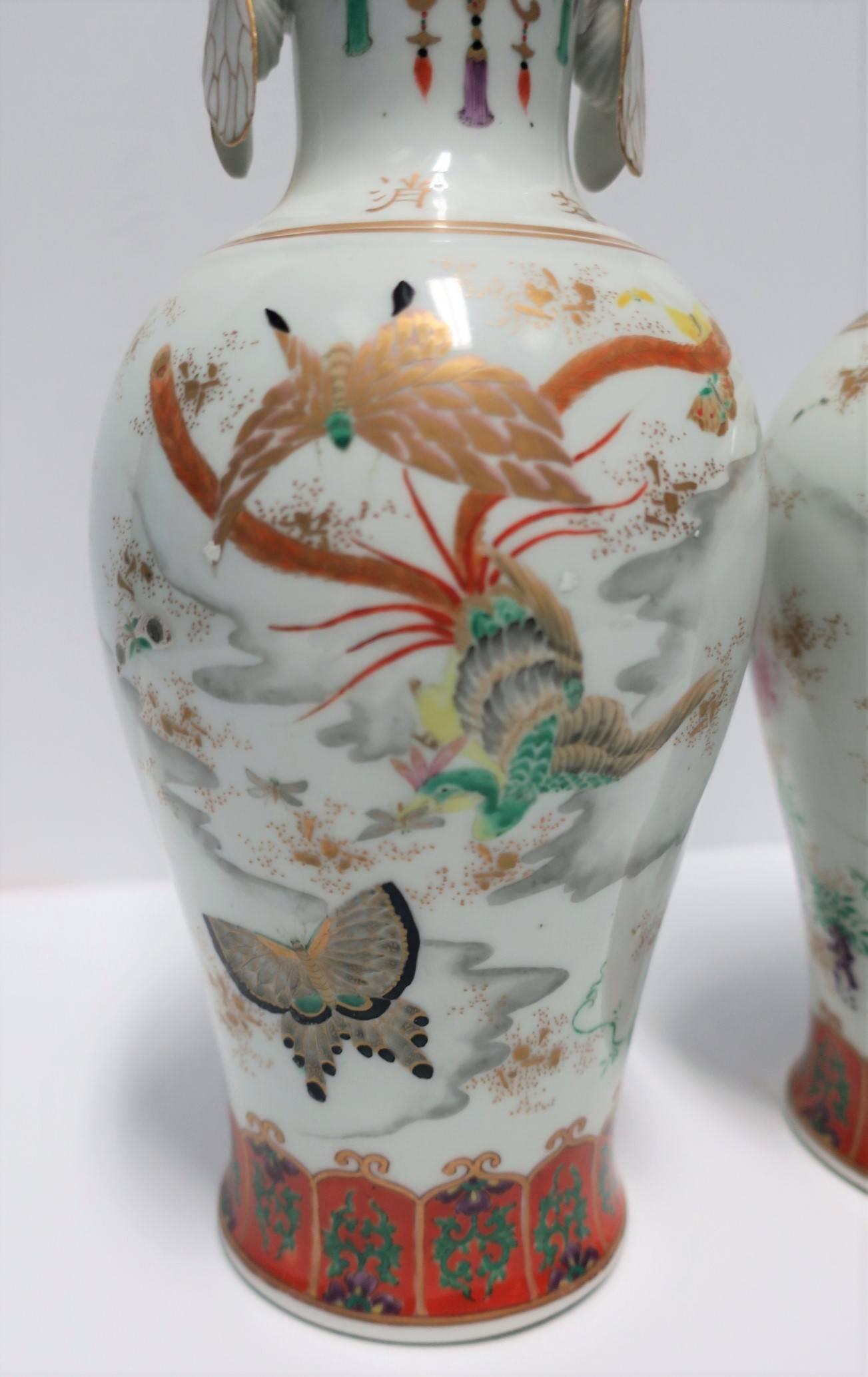 Art Deco Japanese Kutani Porcelain Vases Meiji Period, Pair For Sale 1
