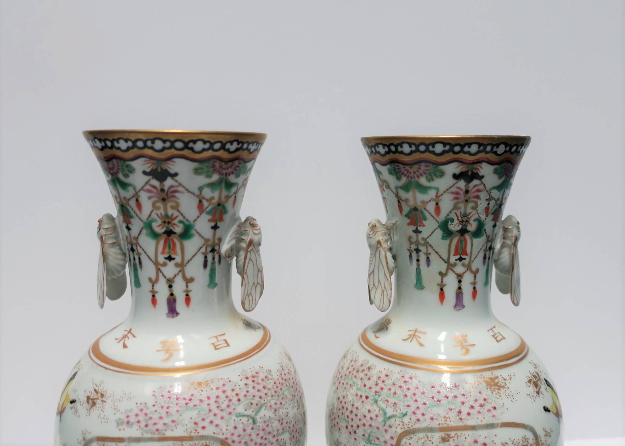 Art Deco Japanese Kutani Porcelain Vases Meiji Period, Pair For Sale 2