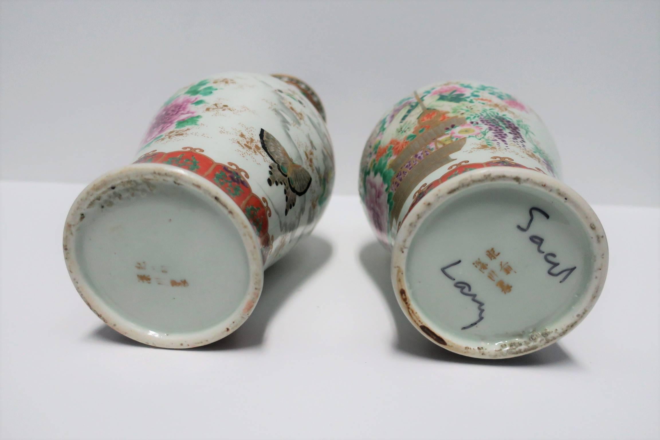 Art Deco Japanese Kutani Porcelain Vases Meiji Period, Pair For Sale 7