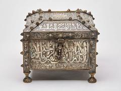 Antique Islamic Inlaid Holy Casket, circa 1900