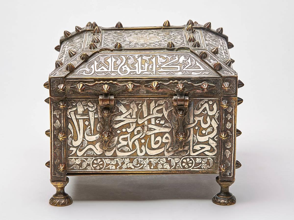 Inlay Antique Islamic Inlaid Holy Casket, circa 1900