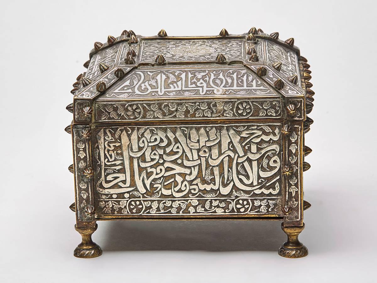 Asian Antique Islamic Inlaid Holy Casket, circa 1900
