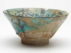 Bowl from Phds Wikramaratna Islamic Pottery Collection
