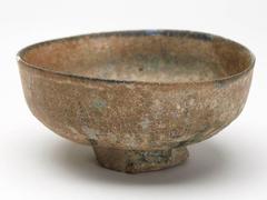 Bowl from Phds Wikramaratna Islamic Pottery Collection