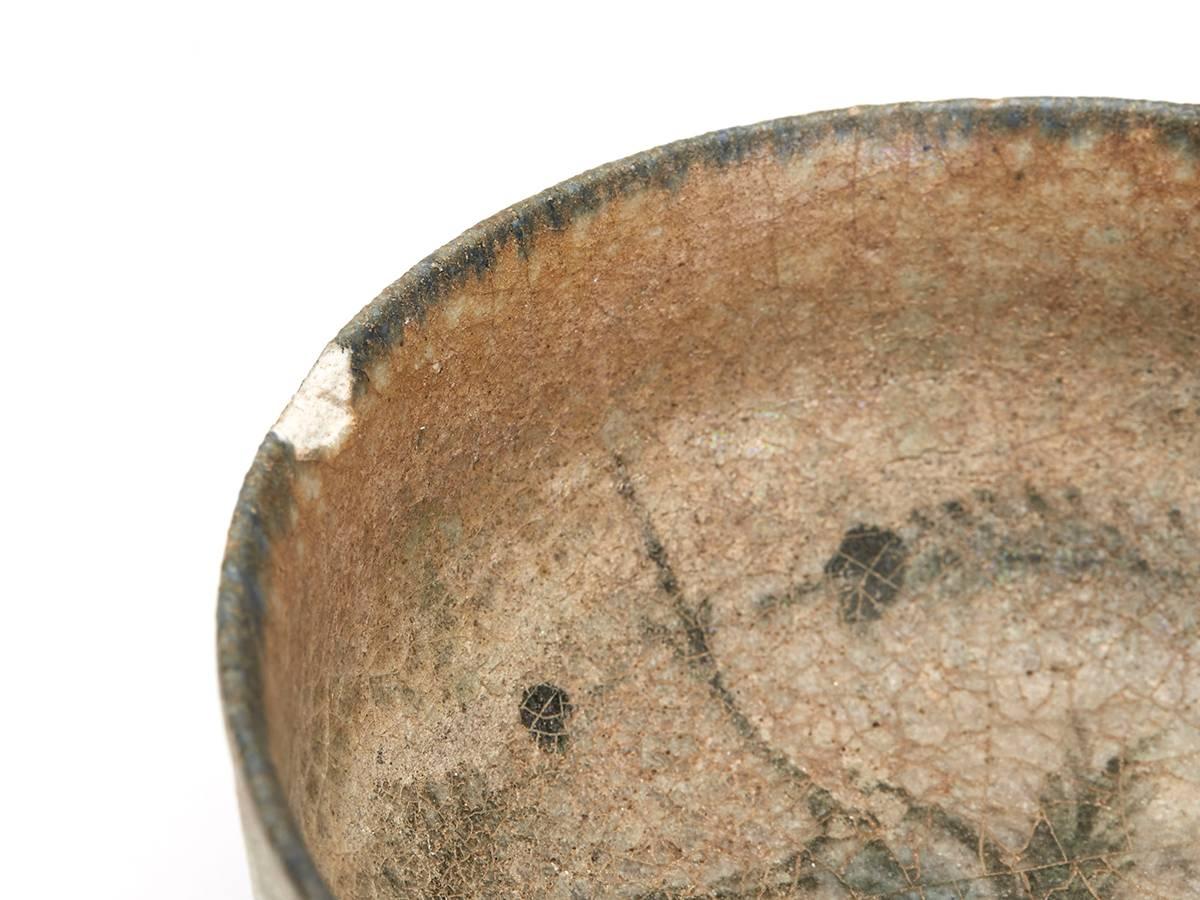 18th Century and Earlier Bowl from Phds Wikramaratna Islamic Pottery Collection