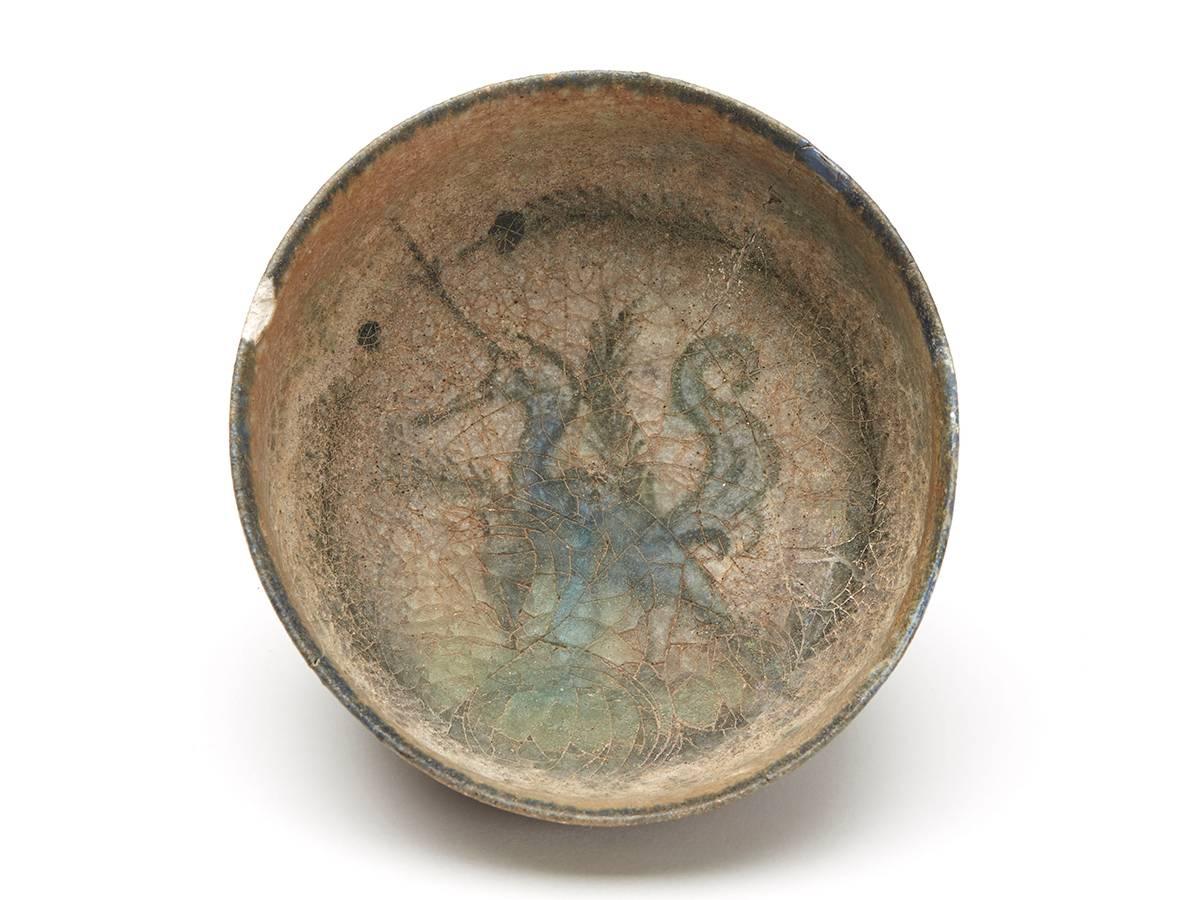 Central Asian Bowl from Phds Wikramaratna Islamic Pottery Collection