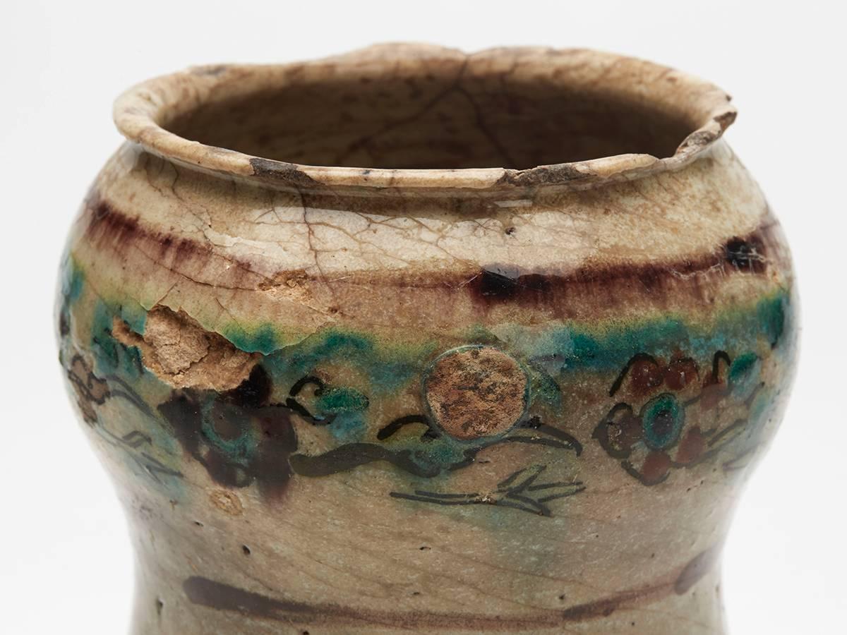 Central Asian Jar from PHDS Wikramaratna Islamic Pottery Collection