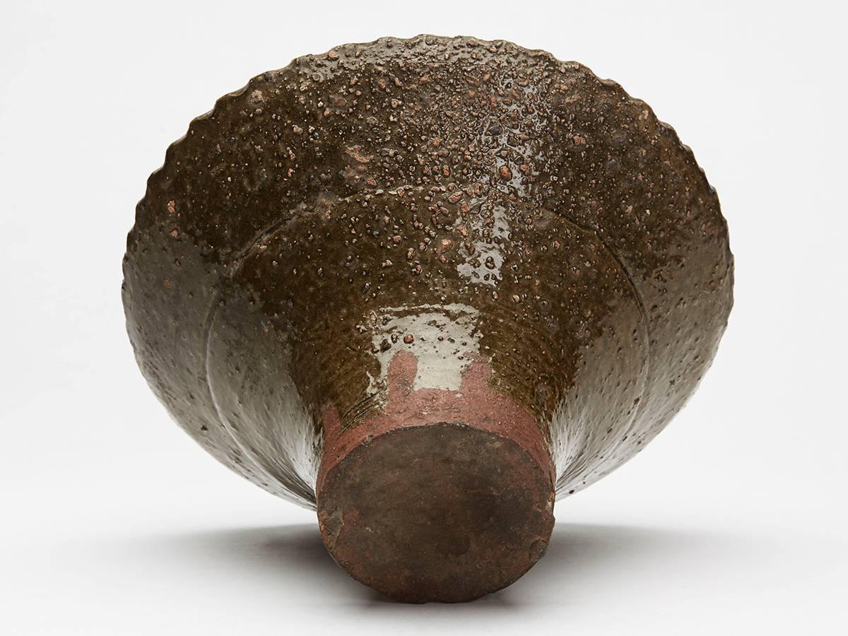 Glazed Antique Korean Joseon Dynasty Pottery Vase, 17th Century