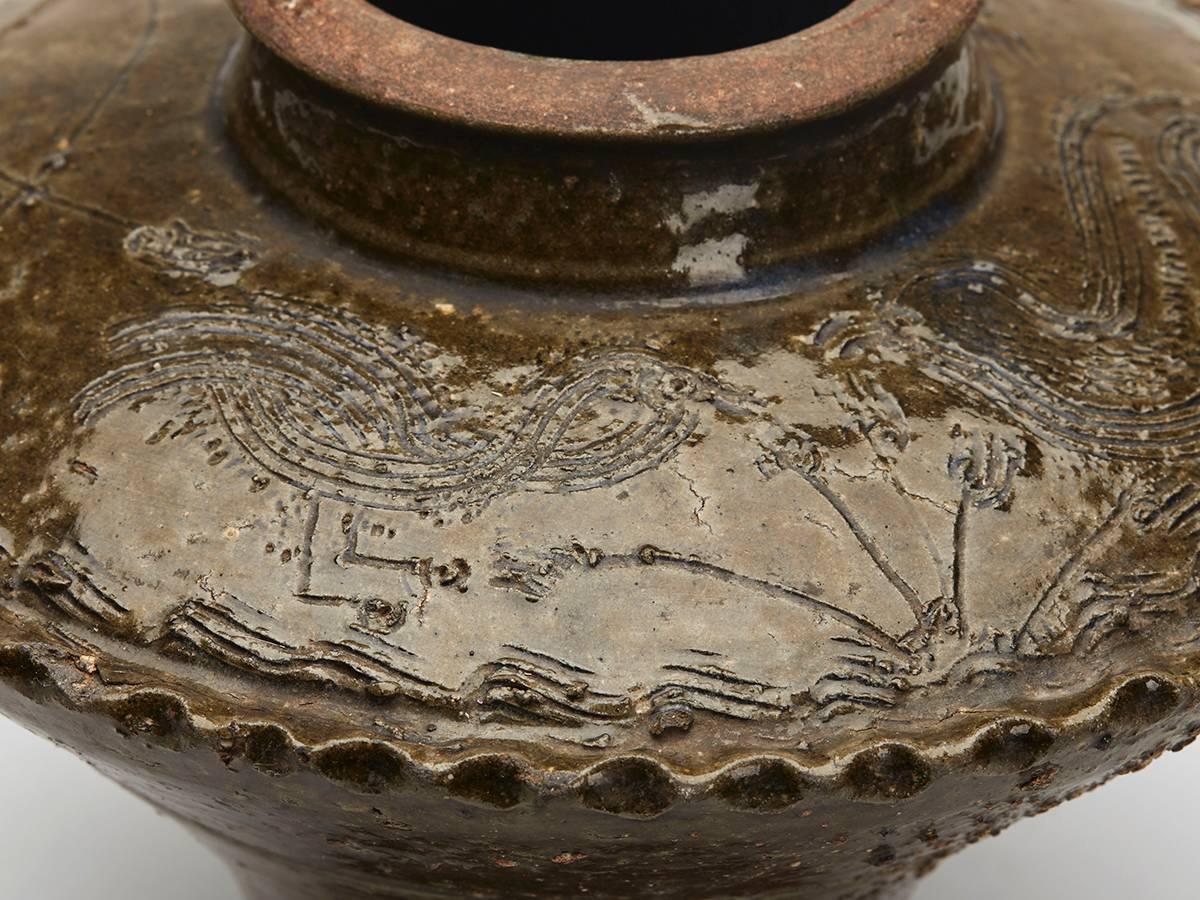 Ceramic Antique Korean Joseon Dynasty Pottery Vase, 17th Century