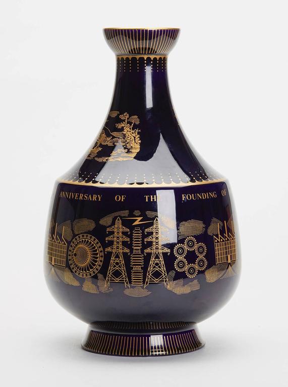 Royal Doulton Potteries 150th Anniversary Vase, 1965 For Sale at 1stdibs