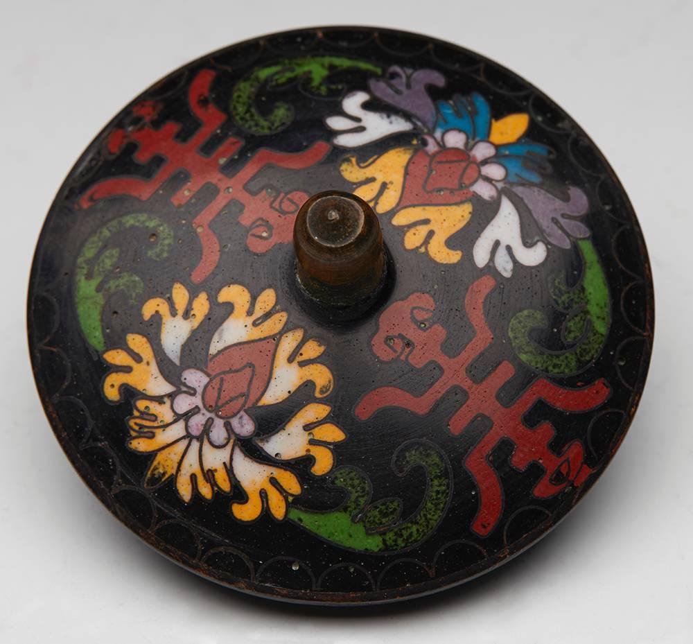 Cloissoné Fine Antique Chinese Qing Cloisonné Wine Pot Marked Tong Shun Tang, 19th Century
