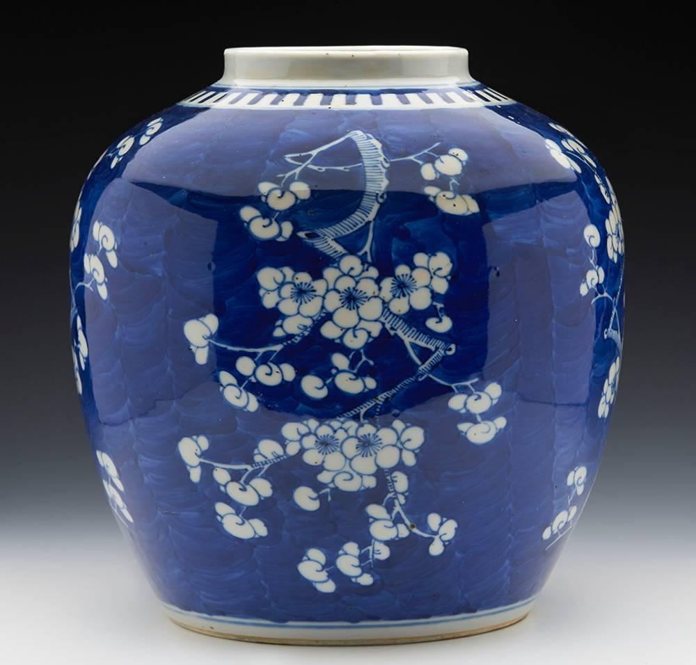 kangxi blue and white porcelain